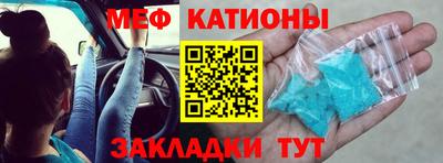 скорость Бугуруслан