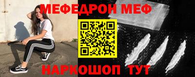 скорость Бугуруслан