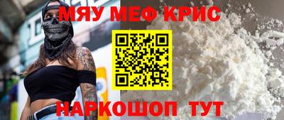 скорость Бугуруслан