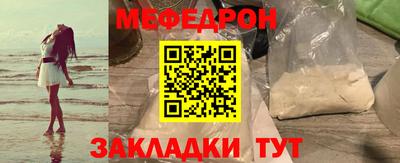 скорость Бугуруслан