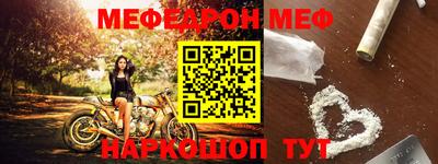 скорость Бугуруслан
