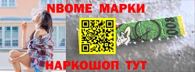 скорость Бугуруслан