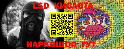 скорость Бугуруслан