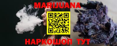 скорость Бугуруслан