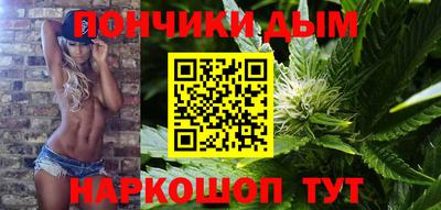 кокаин Бузулук