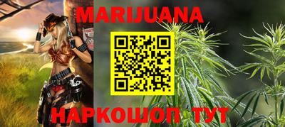 скорость Бугуруслан