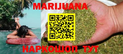 скорость Бугуруслан