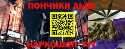 скорость Бугуруслан