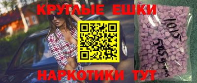 кокаин Бузулук