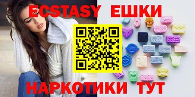 кокаин Бузулук