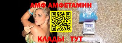 кокаин Бузулук