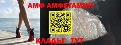 скорость Бугуруслан