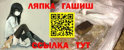 скорость Бугуруслан