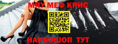 скорость Бугуруслан