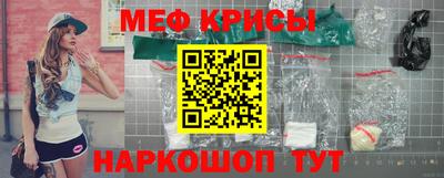 скорость Бугуруслан