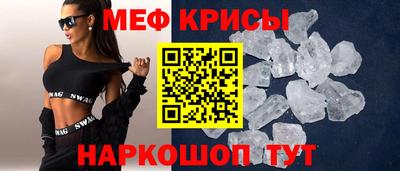 кокаин Бузулук